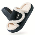 PMOISTE Women's Plush House Slippers with Arch & Closure - All-Season Indoor